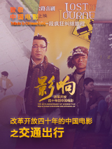 美女调教vk