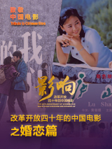 中文字幕不卡一区2021