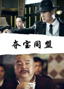 亚洲成色最大综合在线