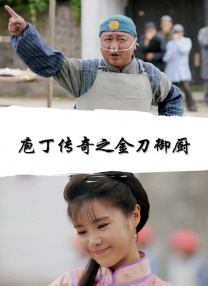 体育生开房互操
