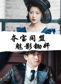 男人操女逼
