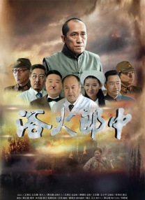 亚洲国产精品久久一线不卡