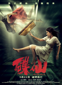 91av欧美