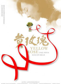 亚洲国产精品成人久久综合一区