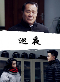 男生捅女生屁股