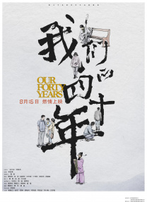 夜色视频网站