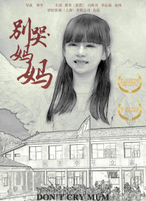 免费国产一级特黄aa大片在线