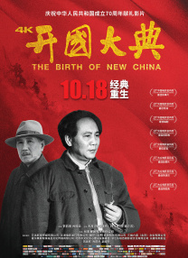 91九色中文
