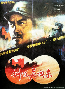 亚洲宅男
