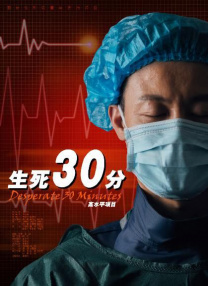 国产高清一区二区三区视频