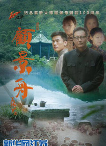 亚洲综合色视频在线观看