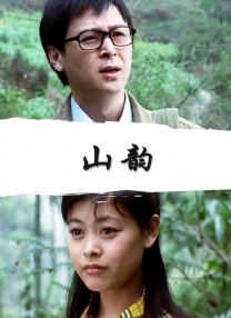 婷婷午夜影院