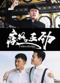 国产a级