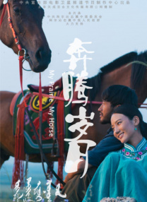 婷婷视频在线观看