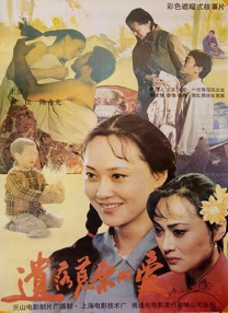 欧美久色视频
