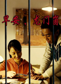 国产三级小视频在线观看