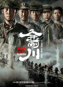 在线观看成人网