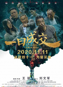国产精品久久久久久久久久直