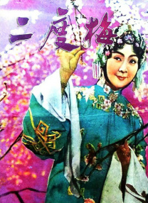 勾搭老妇办性事