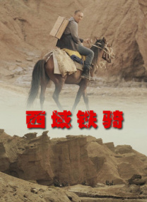 久久精品人人