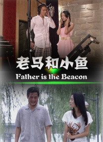 色婷婷精品免费视频