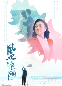 色操网