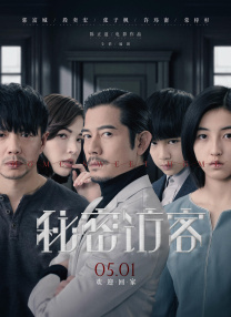 亚洲欧美系列