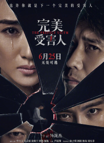 日韩a级片在线观看