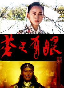 久草最新在线