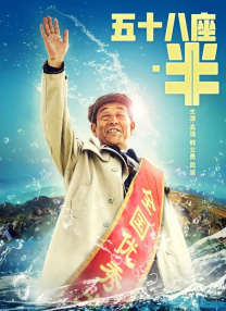 国产在线观看三级