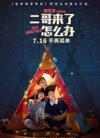 欧美伊人网