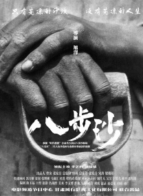 东京干手机福利