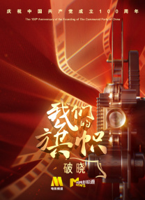 一区二区欧美久久