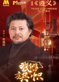 婷婷色中文网