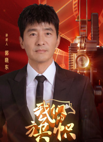 免费观看性欧美一级