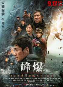 亚洲精品欧洲