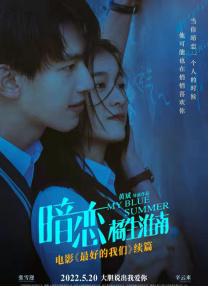 在线观看中文字幕2021
