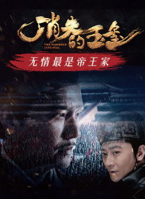 爱啪啪网站