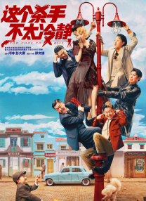 天天伊人网