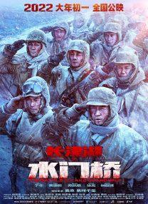 久久精品噜噜噜成人av农村