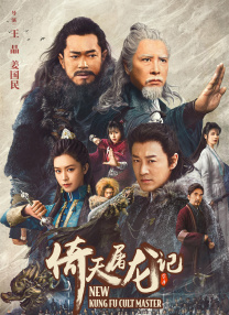 亚洲经典在线