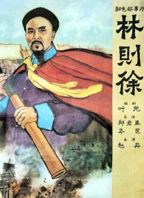 美女让男生桶