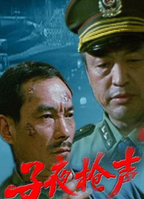 日日骚