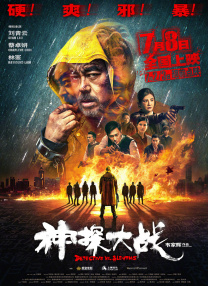 99自拍视频