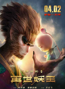 高清欧美一区二区免费影视