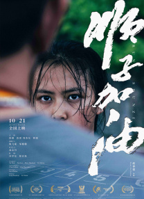 男女在线视频