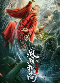 伊人久综合