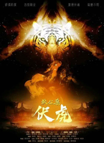 青草久久精品亚洲综合专区