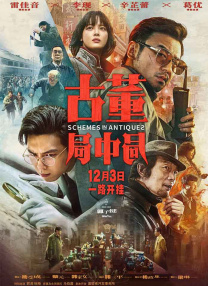 温泉淫乱服务