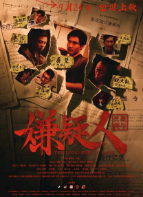 天天寡妇色